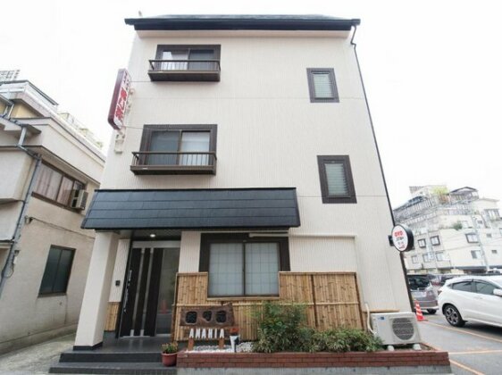 Guest House Aihama