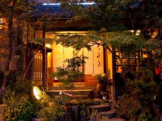 Ryokan Kiraku