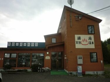 Nishishumbetsu Onsen Pension Clover House