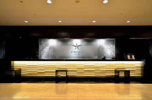 Candeo Hotels Chiba - Photo5