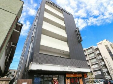 Hotel Livemax Chiba-Ekimae