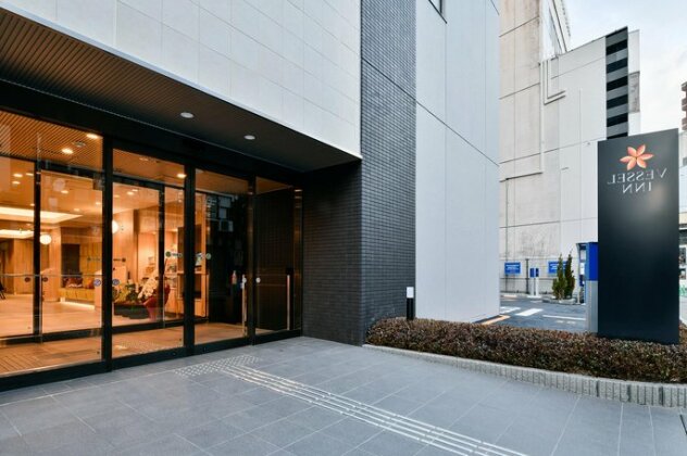 Vessel Inn Chiba Ekimae - Photo4