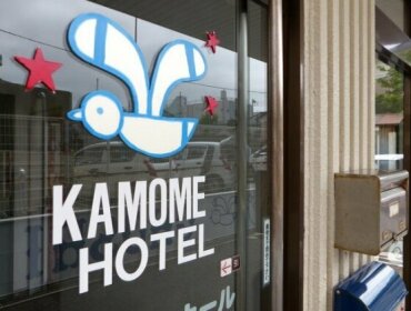 Kamome Hotel