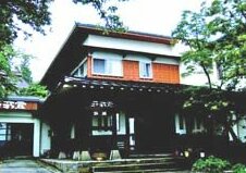 RYOKAN Sekkaso