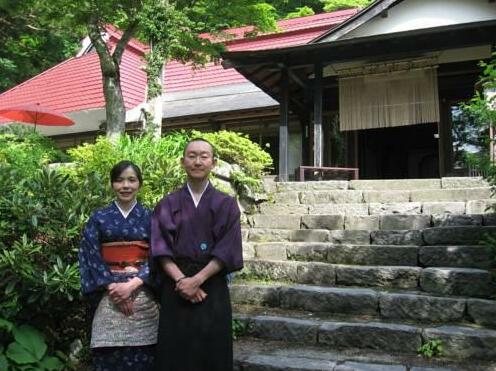 Shukubo Kansho-in Temple Sanrakuso - Photo2