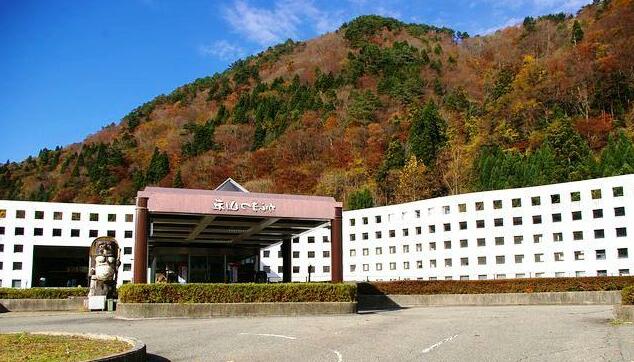 Karamatsu Sanso Tobei Onsen - Photo2