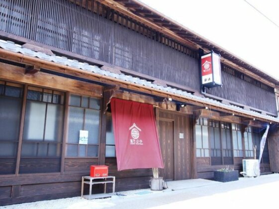 Guest House Yanagiya