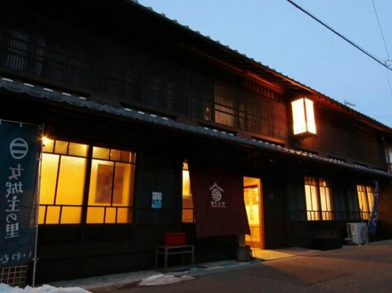 Guest House Yanagiya - Photo2