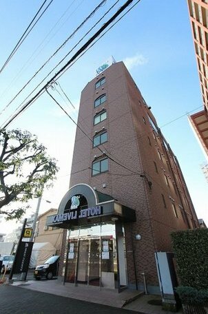 Hotel Livemax Kitafuchu