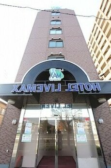 Hotel Livemax Kitafuchu - Photo2