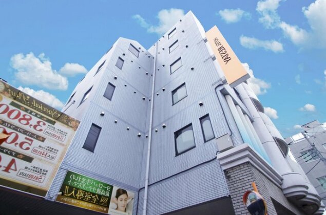 Restay Fuchu Adult Only