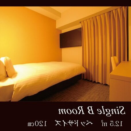 AB Hotel Fuji - Photo4