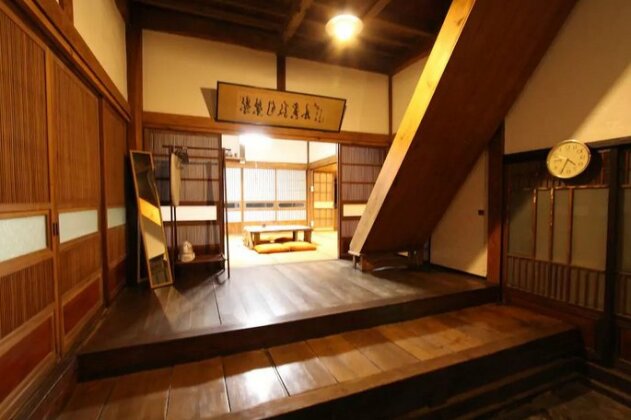 Fuji Sakura House