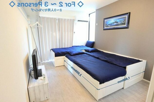Enoshima Guest House 134 / Vacation STAY 60850 - Photo4
