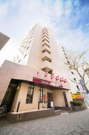 Hotel Wing International Shonan Fujisawa