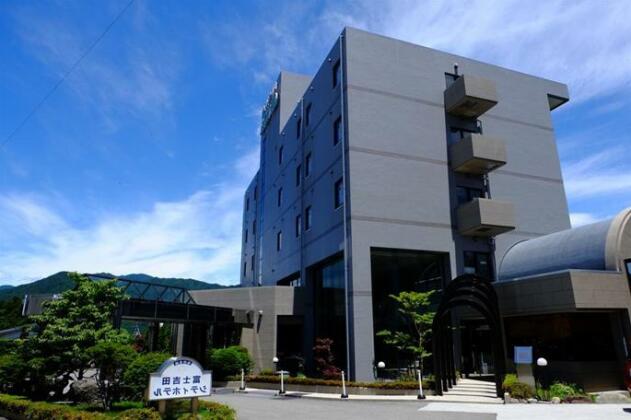 Fujisan Station Hotel