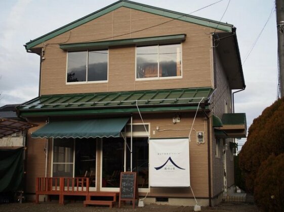 Mt Fuji Guest House & Cafe Kikkake