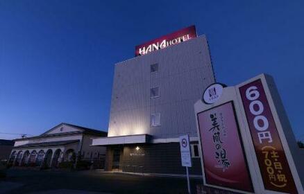 Hana Hotel Fukaya & Spa
