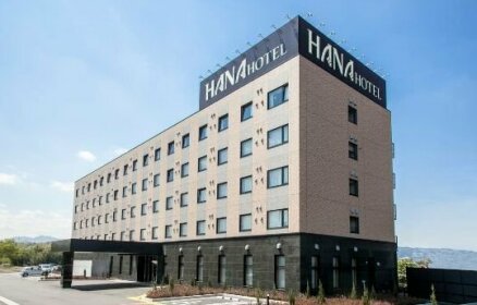 Hanazono Tennen Onsen Hana Hotel Hanazono Inter