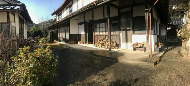 Yakuno House