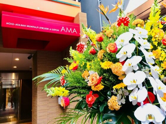 AMA Hotels & Resorts Platinum Hakata Gion - Photo5