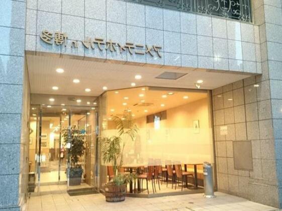 Amenity Hotel In Hakata - Photo4