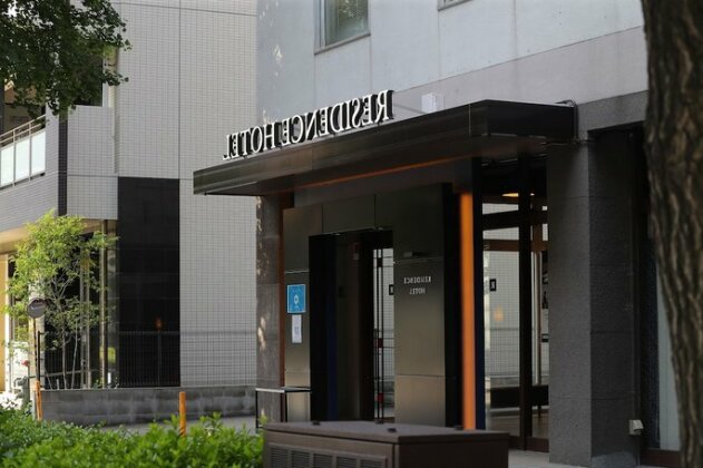 Ceres Hotel Hakata - Photo5