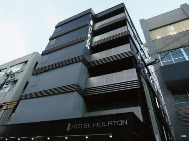 Hotel Hulaton Fukuokahakata