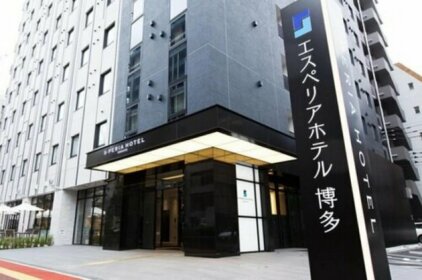 S-Peria Hotel Hakata