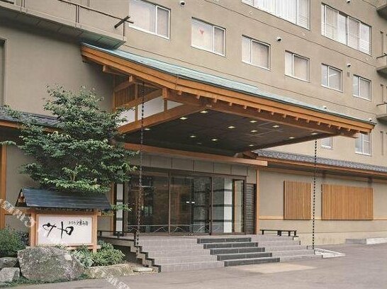 Itoen Hotel Iizakakanouya - Photo3