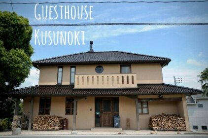 Guest house kusunoki