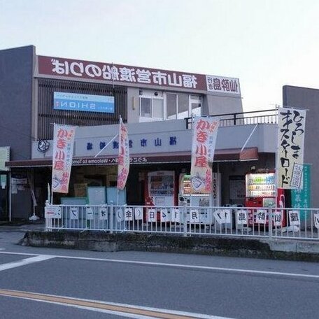 Tomo Seaside Hotel