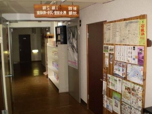 Kitanoyado Mone - Photo5