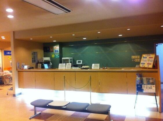 New Furano Hotel - Photo5