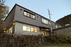 Nigorigo Onsen Lodge