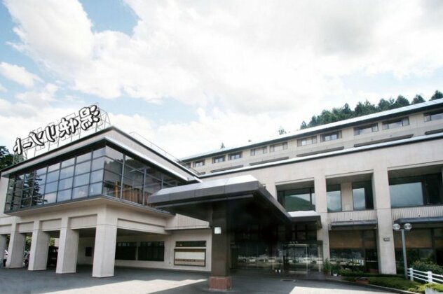 Yukai Resort Gero Saichoraku Honkan