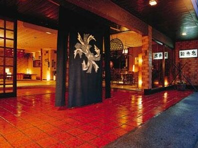 Yuya Spa Sengakukan