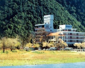 Hotel Park Gifu