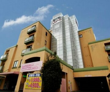 Hotel Tiger & Dragon Adult Only
