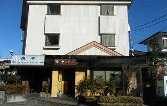 Business Hotel Senraku