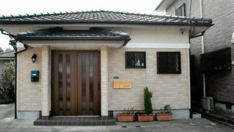 Nico House Goto Fukuejima