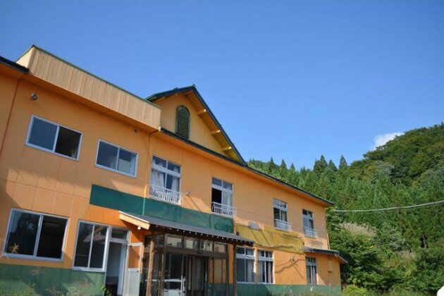 Guest House Nishiborakan