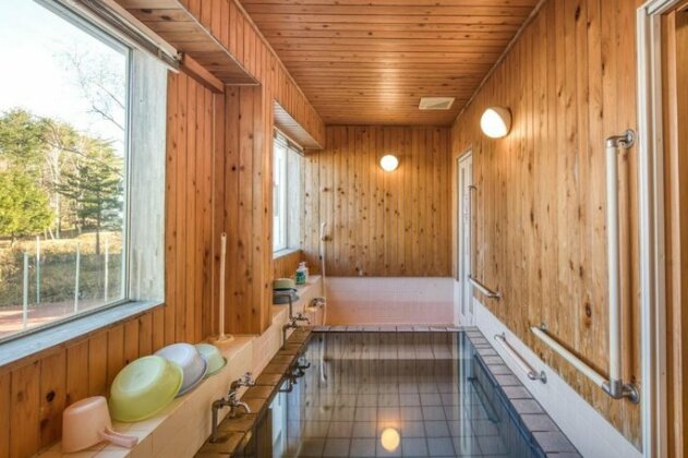 Onsen Guest House Yasumori - Photo2