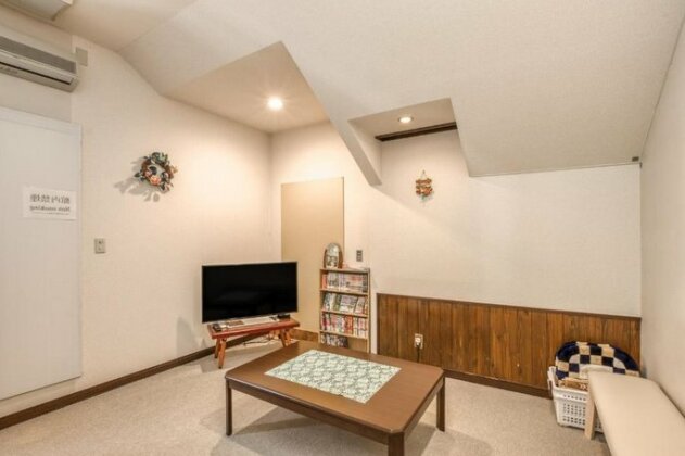 Onsen Guest House Yasumori - Photo3