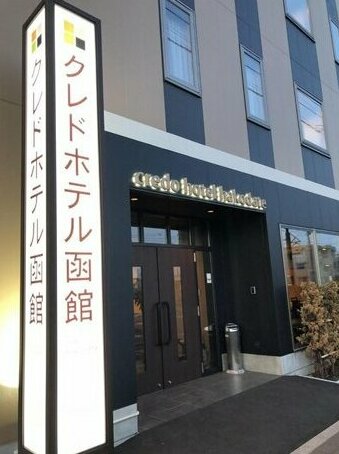 Credo Hotel Hakodate