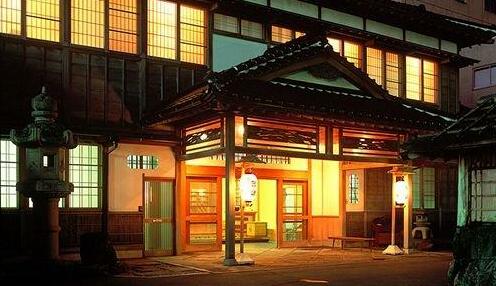 Wakamatsu Hot Spring Resort - Photo2