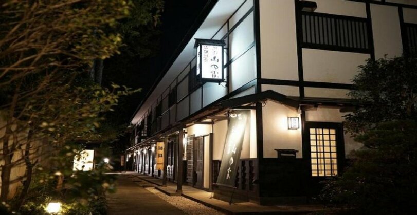 Ashigarashimo-gun - Hotel / Vacation STAY 13595