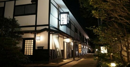 Ashigarashimo-gun - Hotel / Vacation STAY 13595