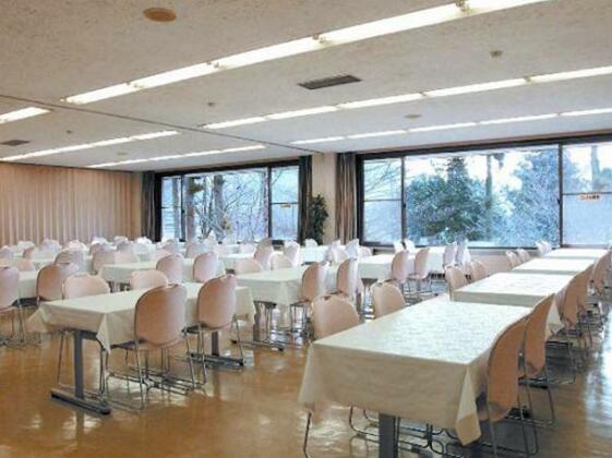 Hotel Hakone Academy - Photo2