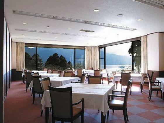 Hotel Hakone Academy - Photo3